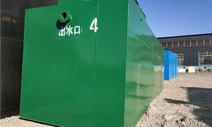 含碱废液零排放项目水处理