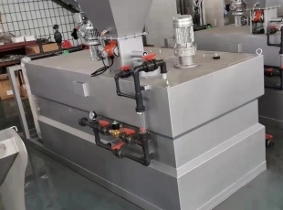 一体化污水处理设备