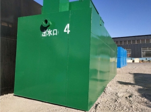 地埋式污水处理设备