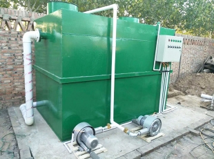 医疗污水处理设备