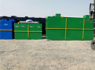 污水处理器设备