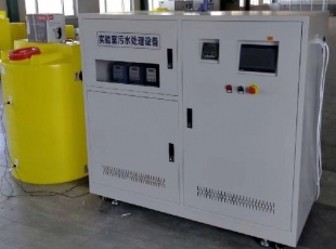 污水处理器设备