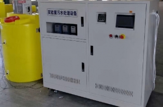 污水处理器设备