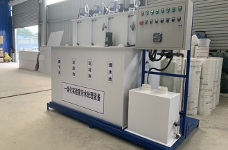 污水处理器设备