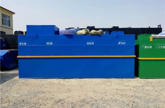 污水处理器设备