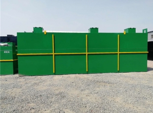 污水处理一体化设备