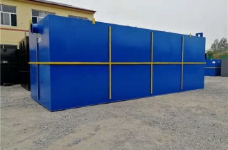 污水处理一体化设备